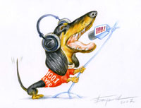 Сильвер шарж на питомца